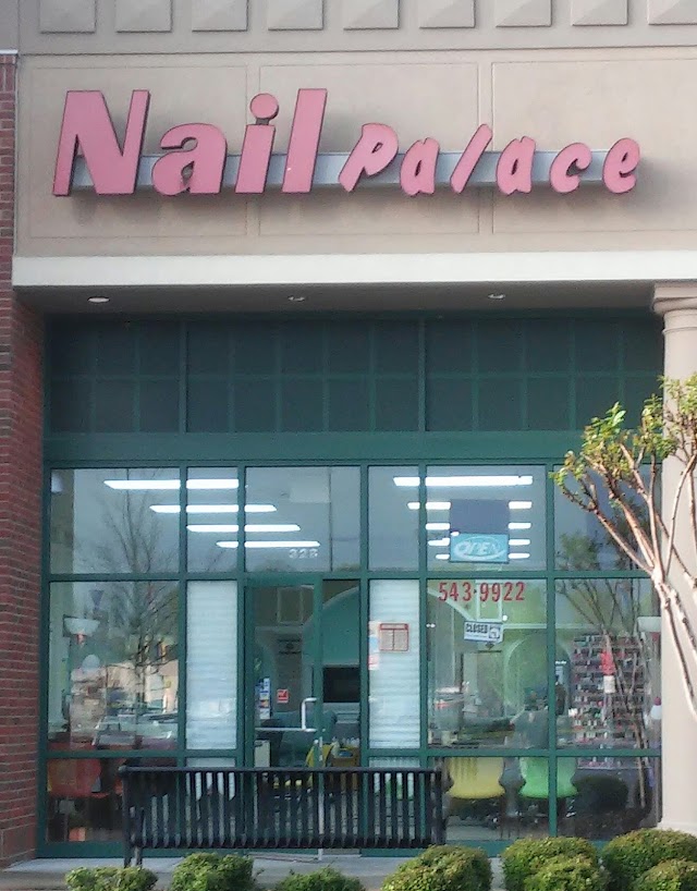 Nail Palace photo 2