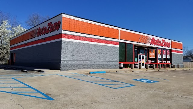 O'Reilly Auto Parts photo 2