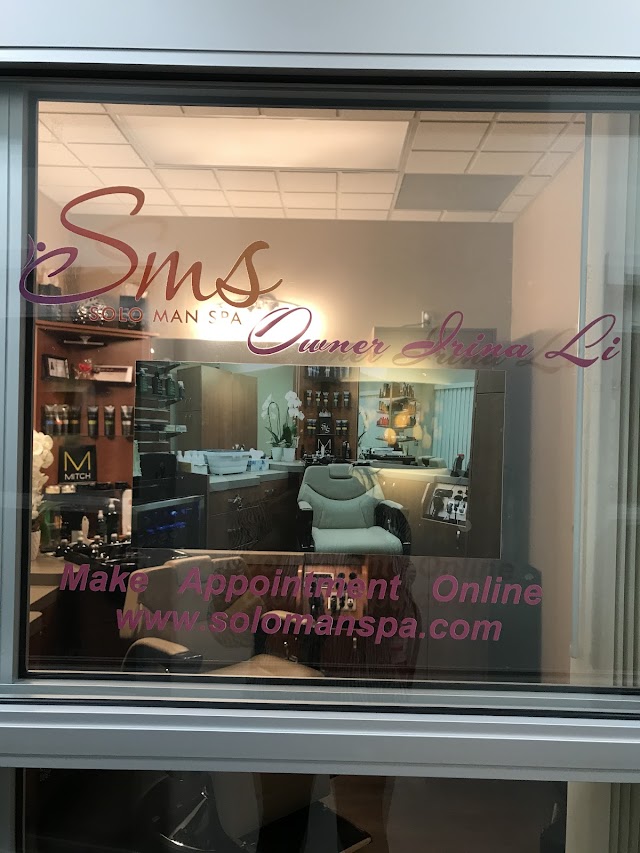 Solo Man Spa photo 3